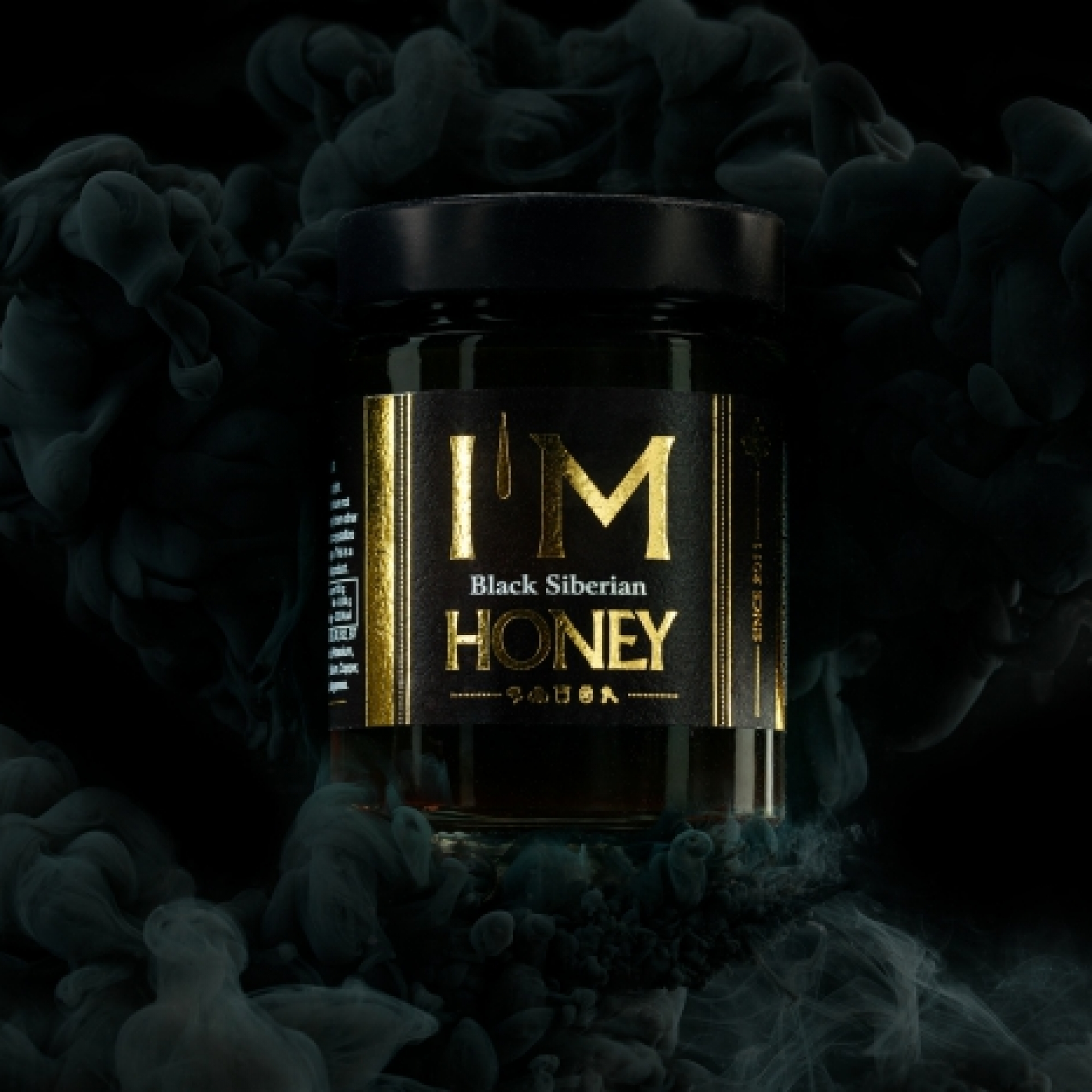 Qara Sibir balı, 350 qr