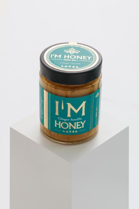 Мёд суфле с имбирем, 350 гр