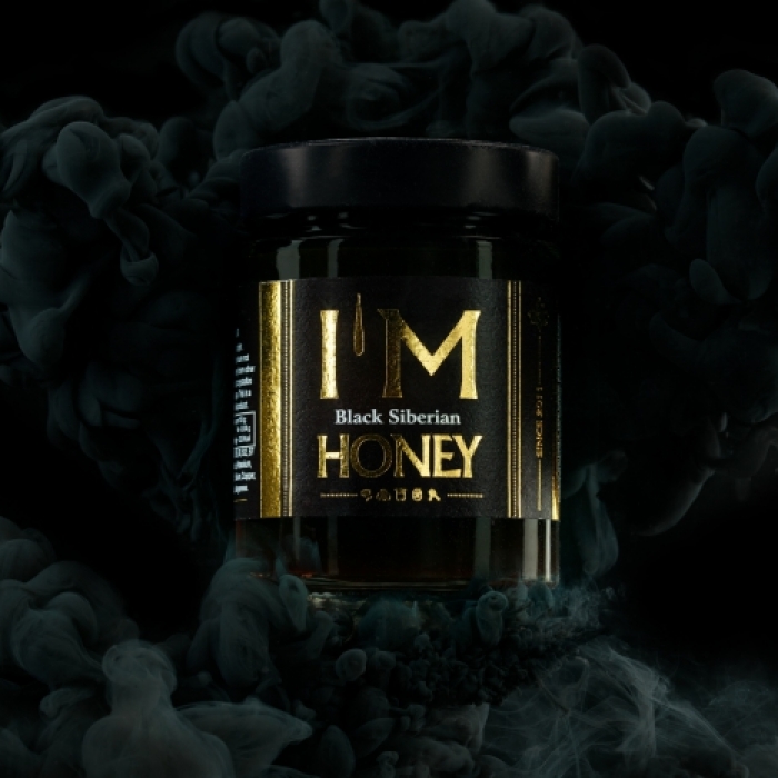 Черный сибирский мёд, 350 гр